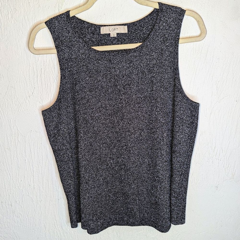 Ann Taylor LOFT Ribbed Sleeveless Top Size Medium